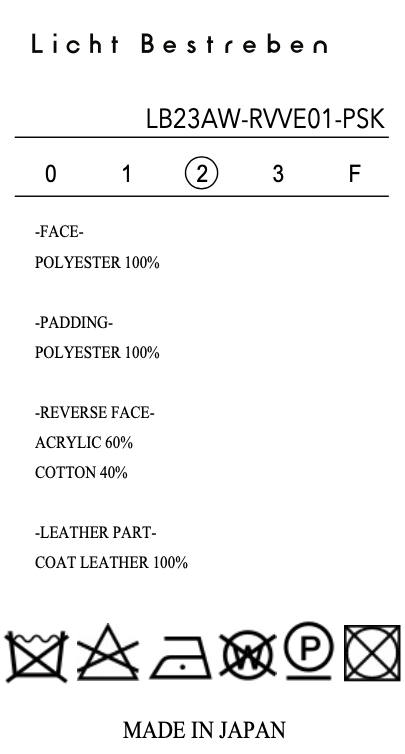 LB23AW-RVVE01-PSK | Pinsonic reversible padding shawl vest | BLACK
