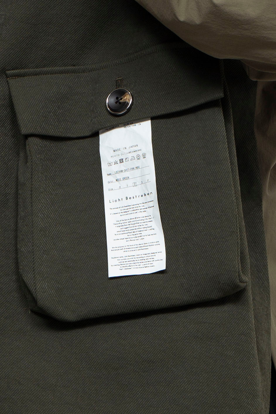 LB24AW-SH07-PAK-NBG | 手工缝制CPO 衬衫夹克|