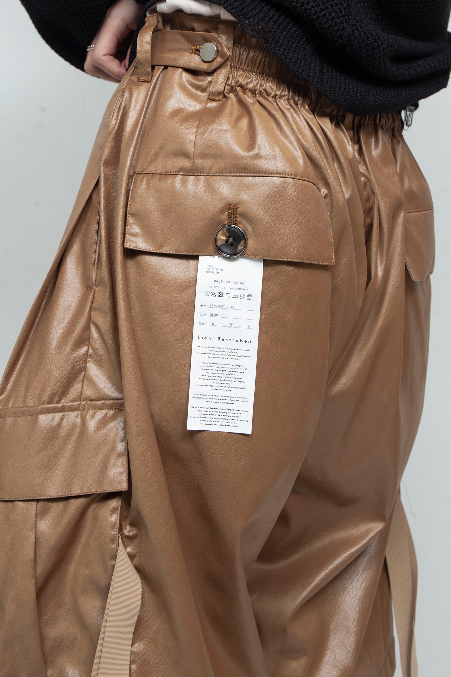 <LAST 1点> LB25SS-PT05-FFL | FAKE-FAKE LEATHER Ⅱ デタッチャブルカーゴパンツ | BROWN