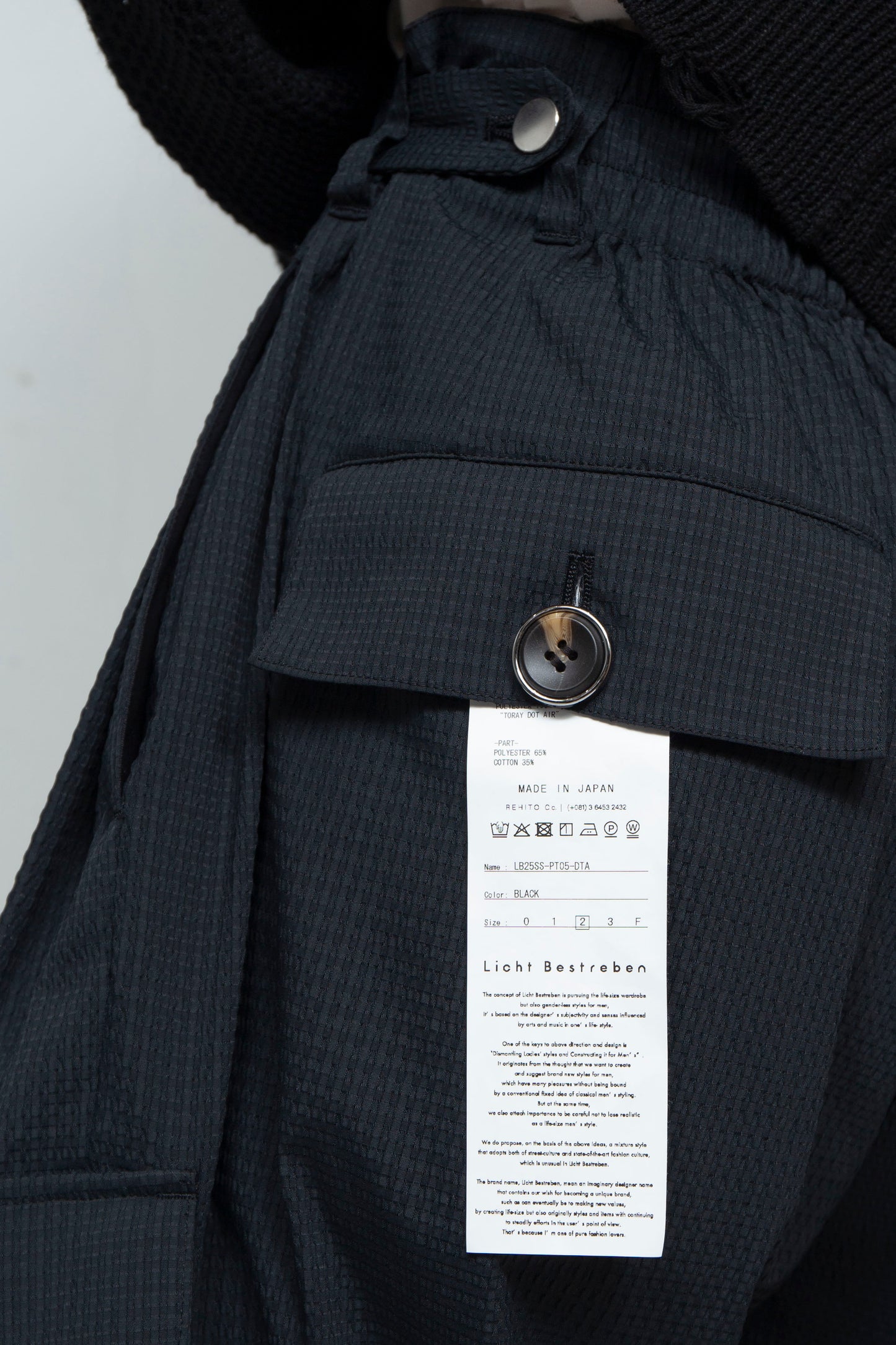 LB25SS-BL03-DTA | 'TORAY' Dot Air®︎ クロップドフードブルゾン | BLACK