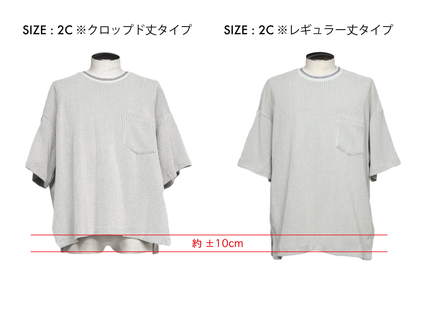 LB25SS-TE09-FRB |褶皱罗纹针织线领 T 恤 |米白色