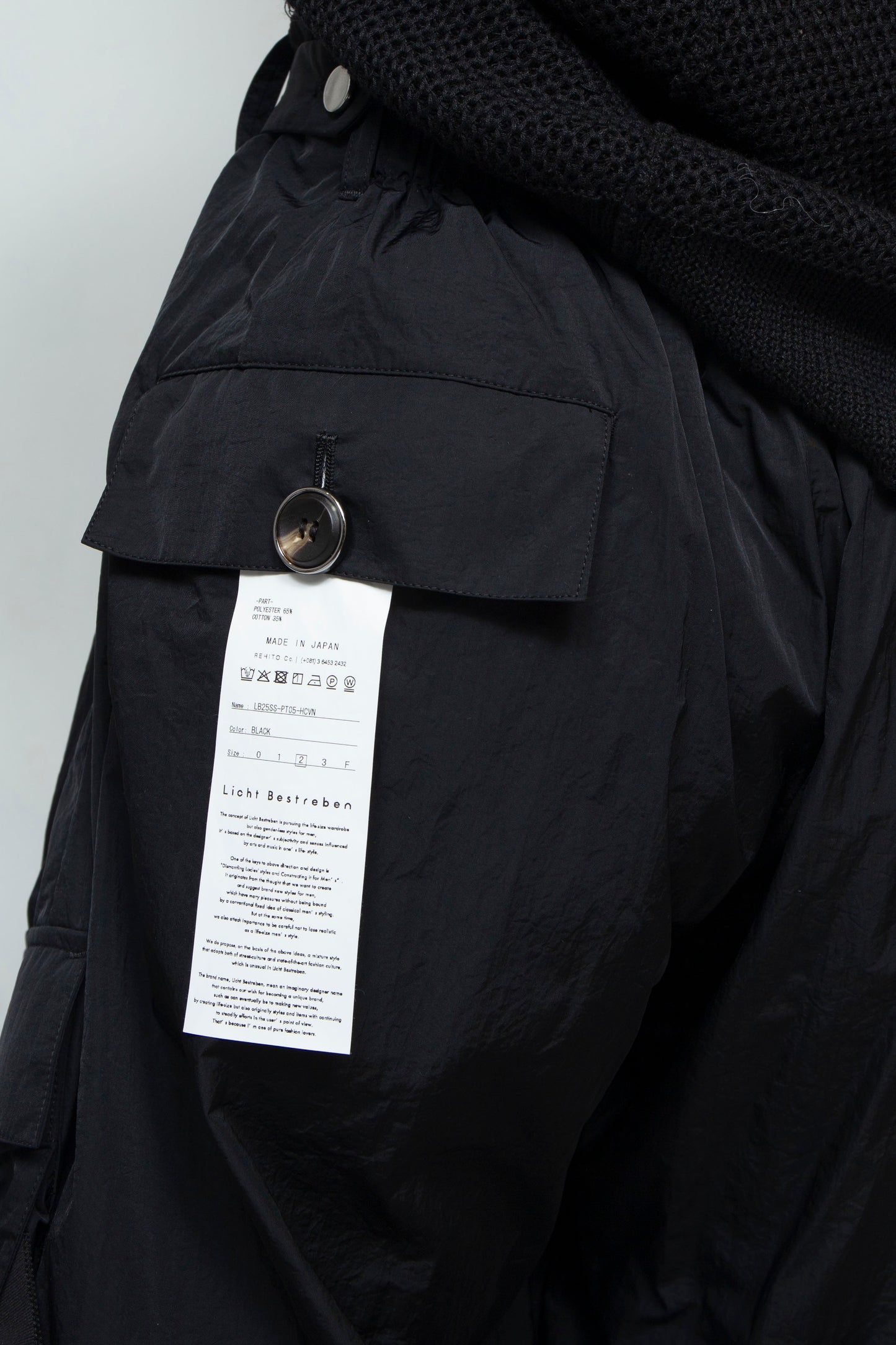 *限定ファブリック* LB25SS-PT05-HCVN | VINTAGE NYLON デタッチャブルカーゴパンツ | BLACK