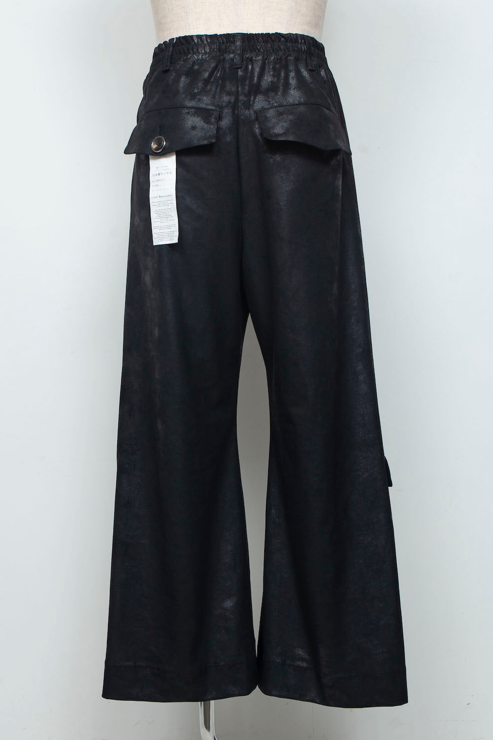<last item> 
LB26SS-PT09-BDS | Original 3-Layer Sinflap Baggy Trousers | NATURAL</last>