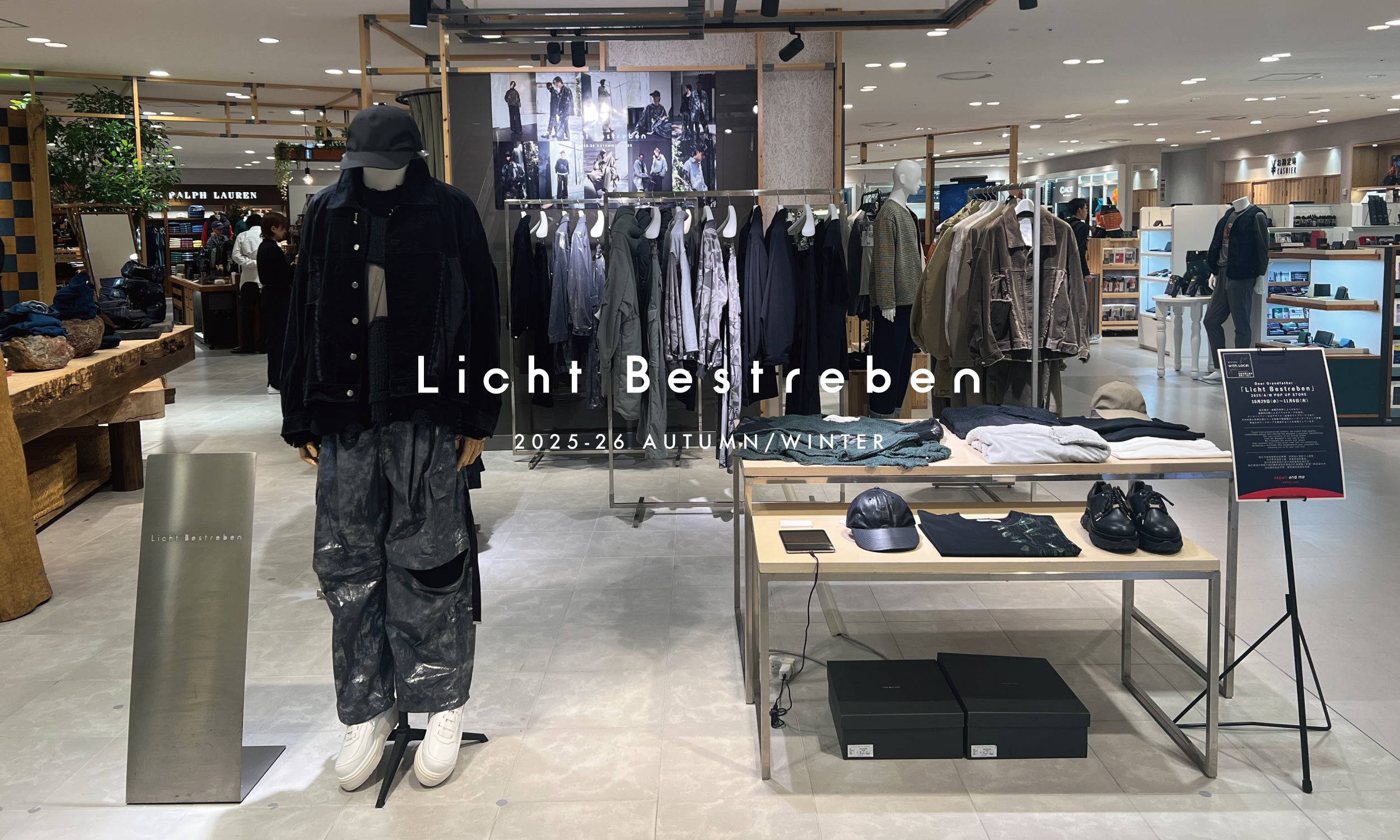 Licht Bestreben Official Page | Online Store | リヒトべシュト