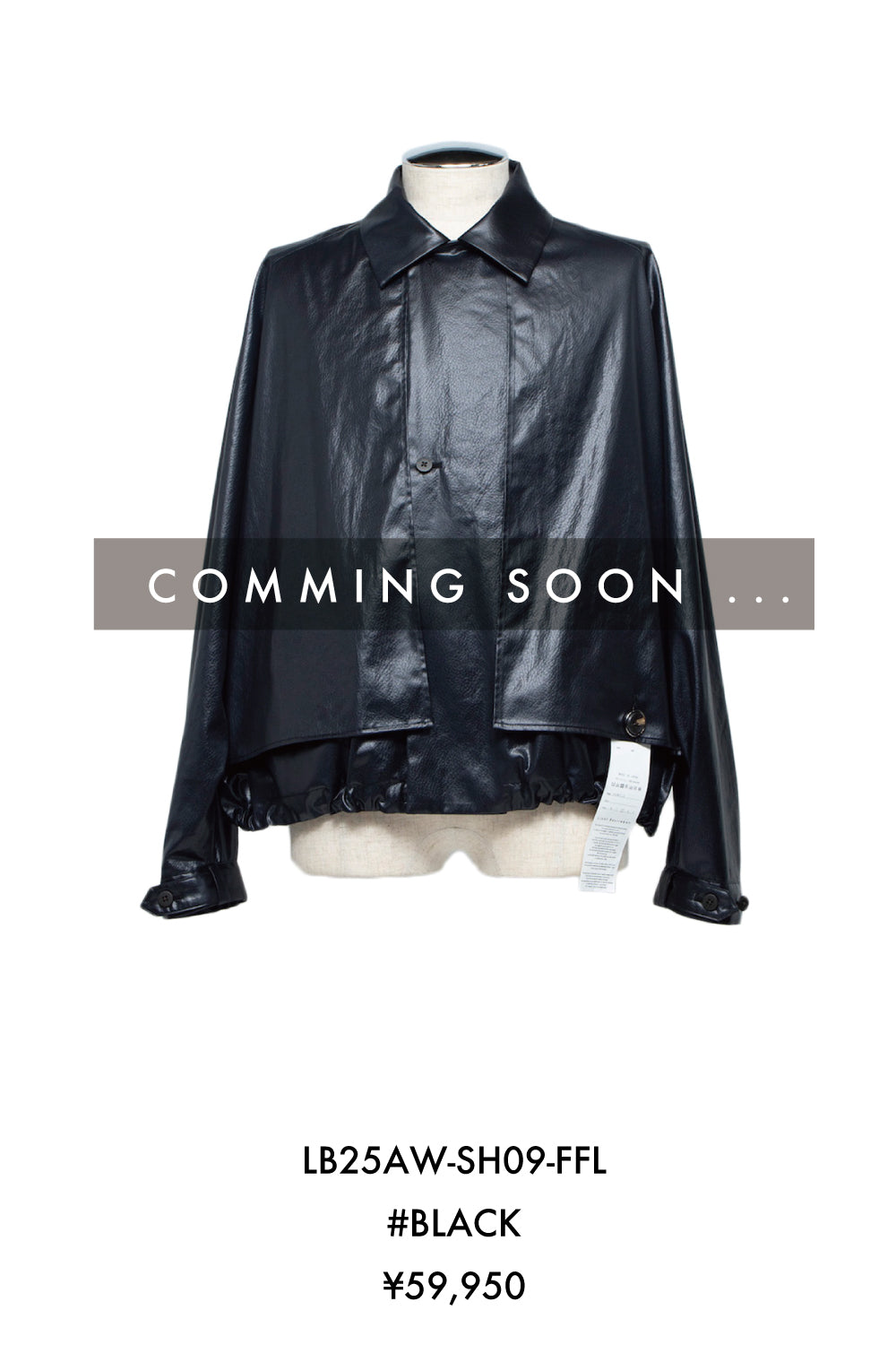 SALE中【希少】リヒトベシュトレーベン　2023ssデッキジャガードジャケット OUTERWEAR – Licht Bestreben